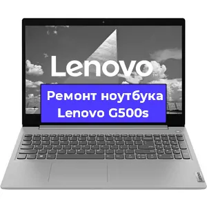 Замена кулера на ноутбуке Lenovo G500s в Новосибирске